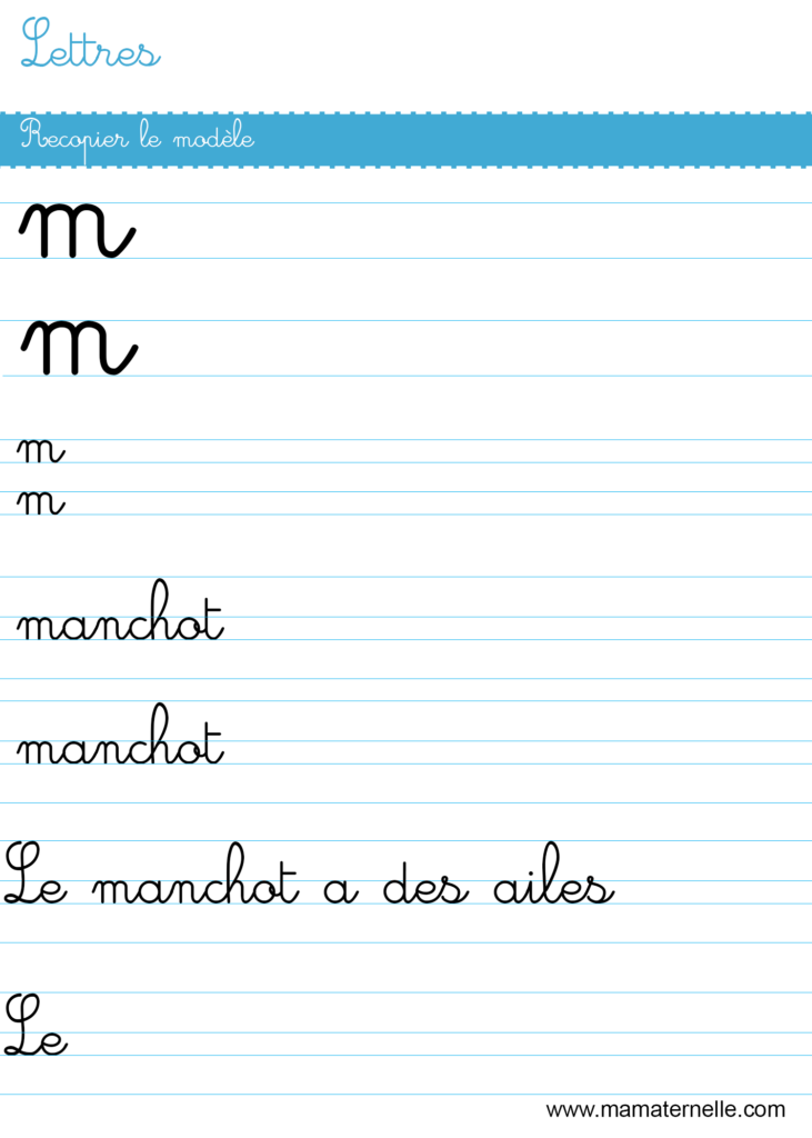 Grande section - Lettres : recopier le modèle