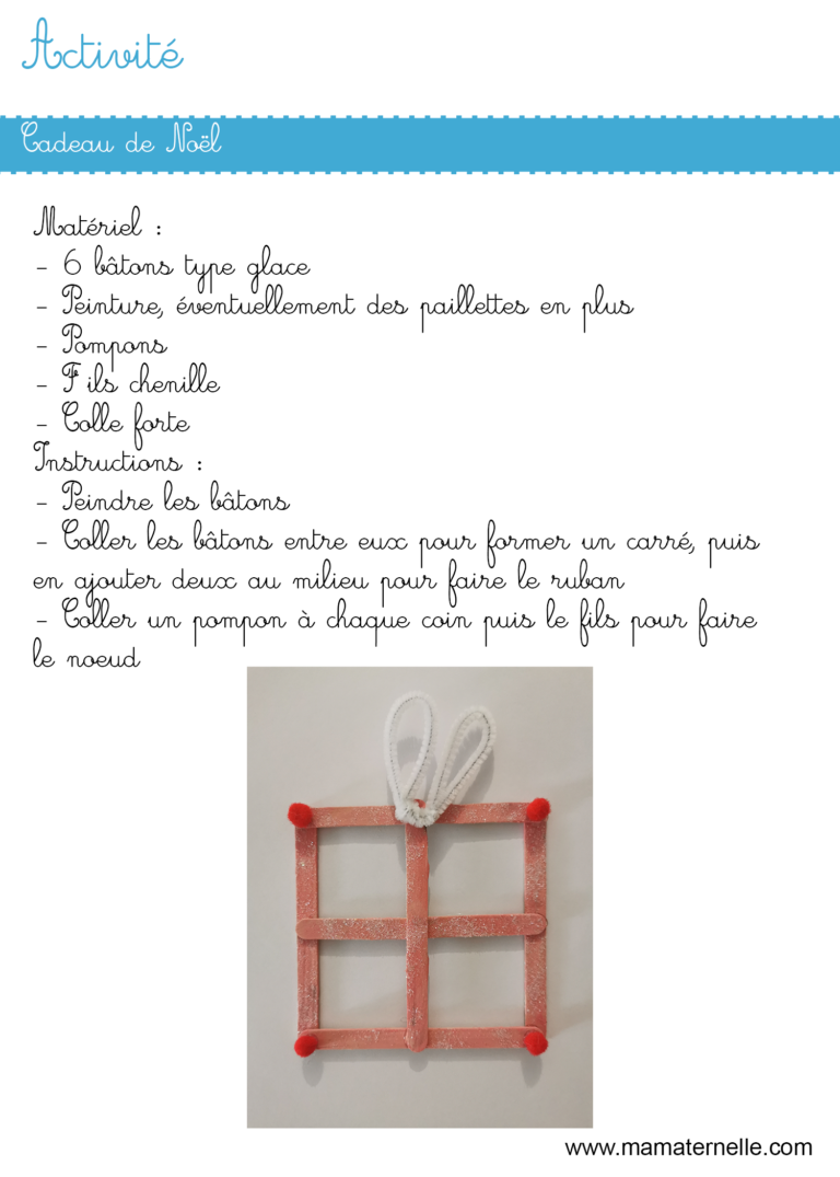 Activité : cadeau de Noël - Ma Maternelle