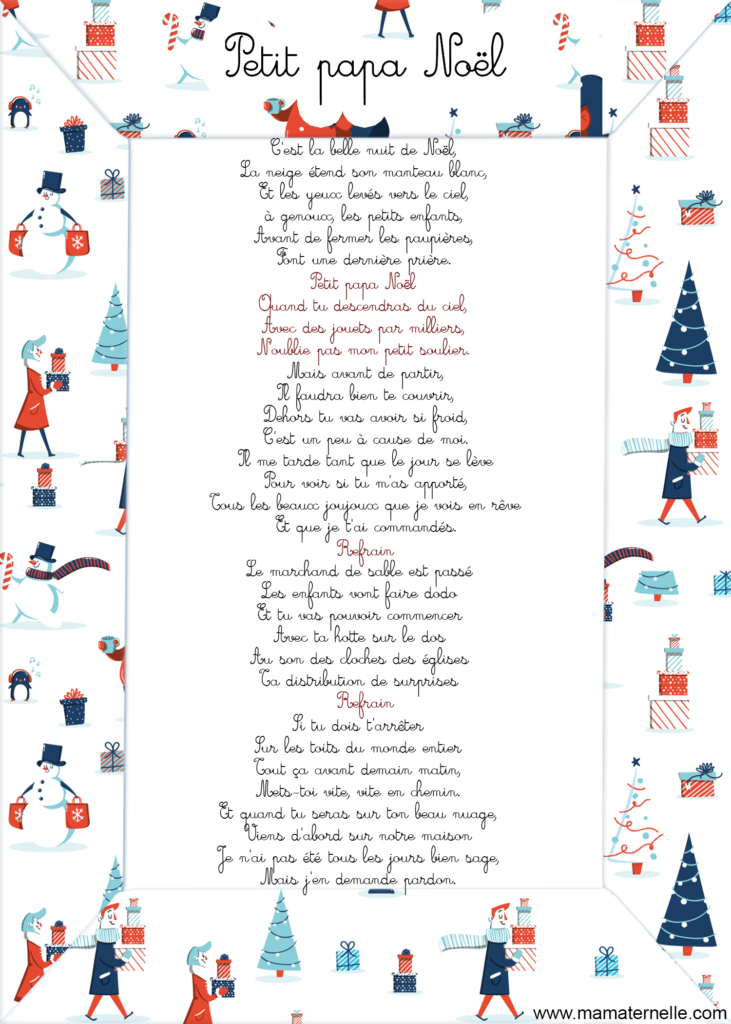 Chanson Petit papa Noël Ma Maternelle