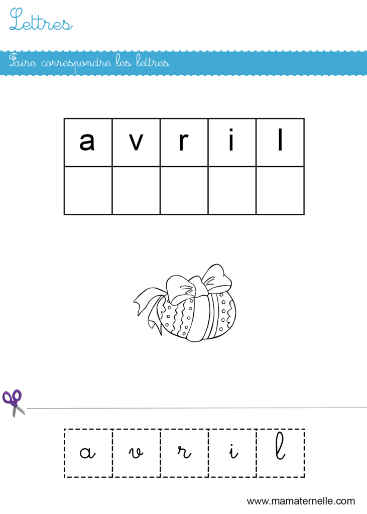 Grande section - Lettres : faire correspondre les lettres