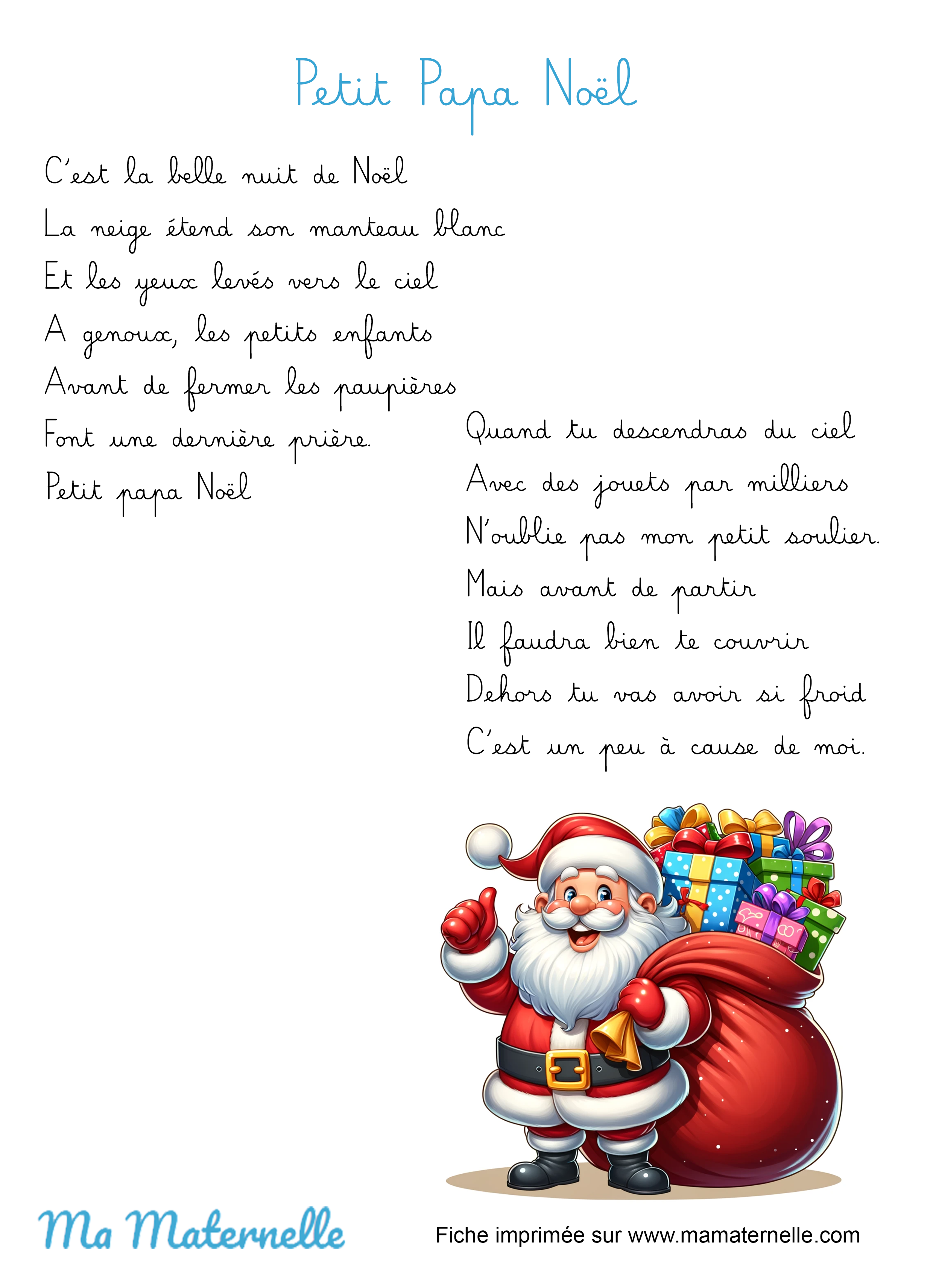Chanson : Petit papa Noël - Ma Maternelle