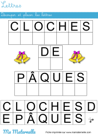 Activités - Activité : décorer