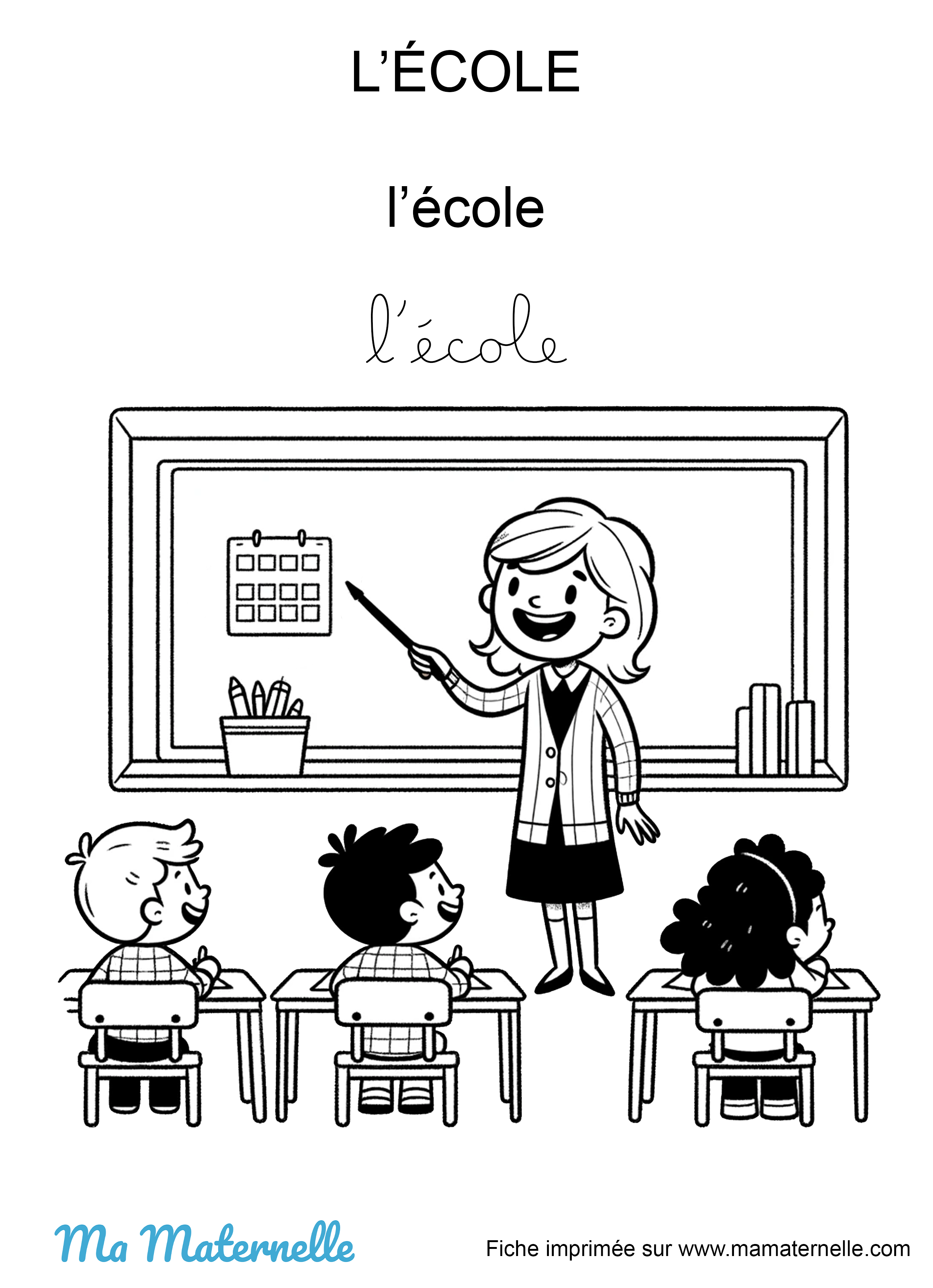 Activit Page De Garde Ma Maternelle