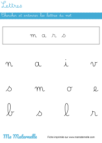 Grande section - Lettres : chercher et entourer les lettres du mot
