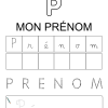 Mon prénom