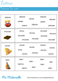 Grande section - Lettres : colorier les lettres du mot