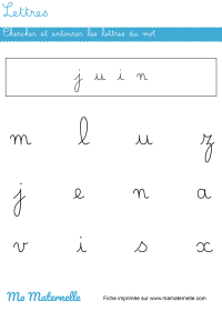 Grande section - Lettres : chercher et entourer les lettres du mot
