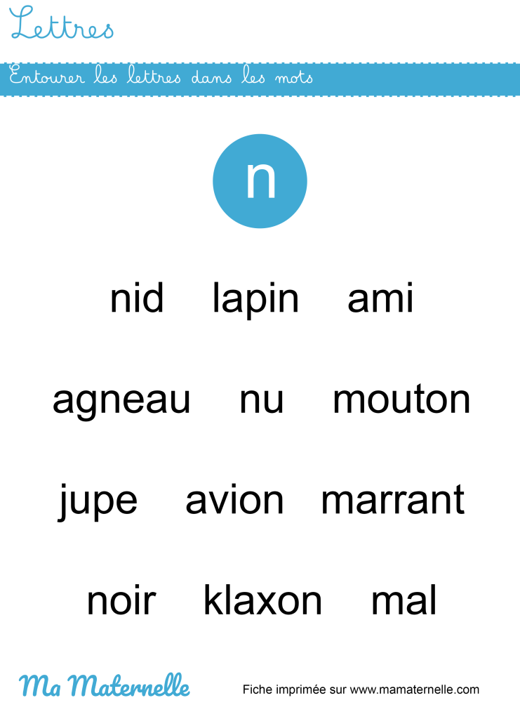 Grande section - Lettres : entourer les lettres dans les mots