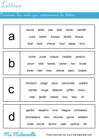 Moyenne section - Lettres : entourer les lettres « p »