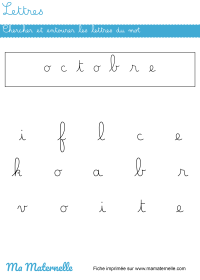 Grande section - Lettres : compléter avec les lettres manquantes