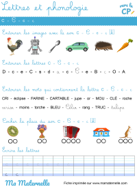 Vers le CP - Lettres et phonologie : la fiche du D