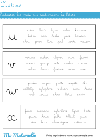 Grande section - Lettres : fiche complète sur le jour