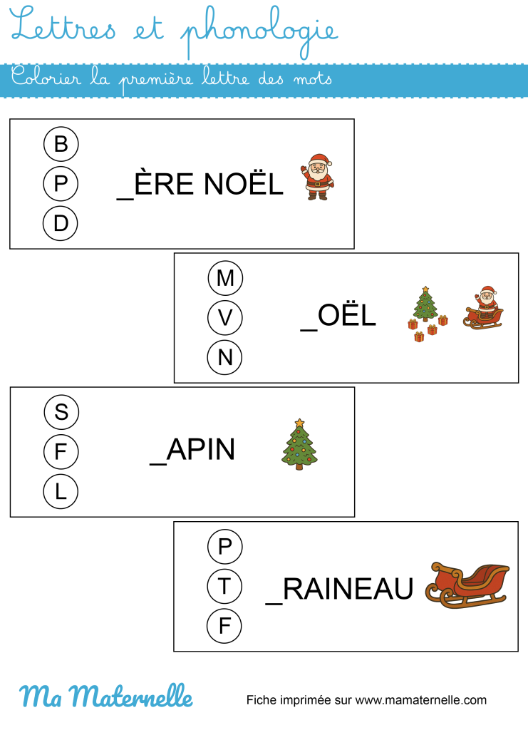 Grande section - Lettres : colorier la première lettre des mots