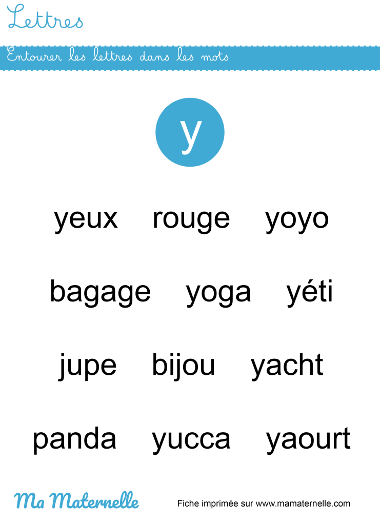 Grande section - Lettres : entourer les lettres dans les mots
