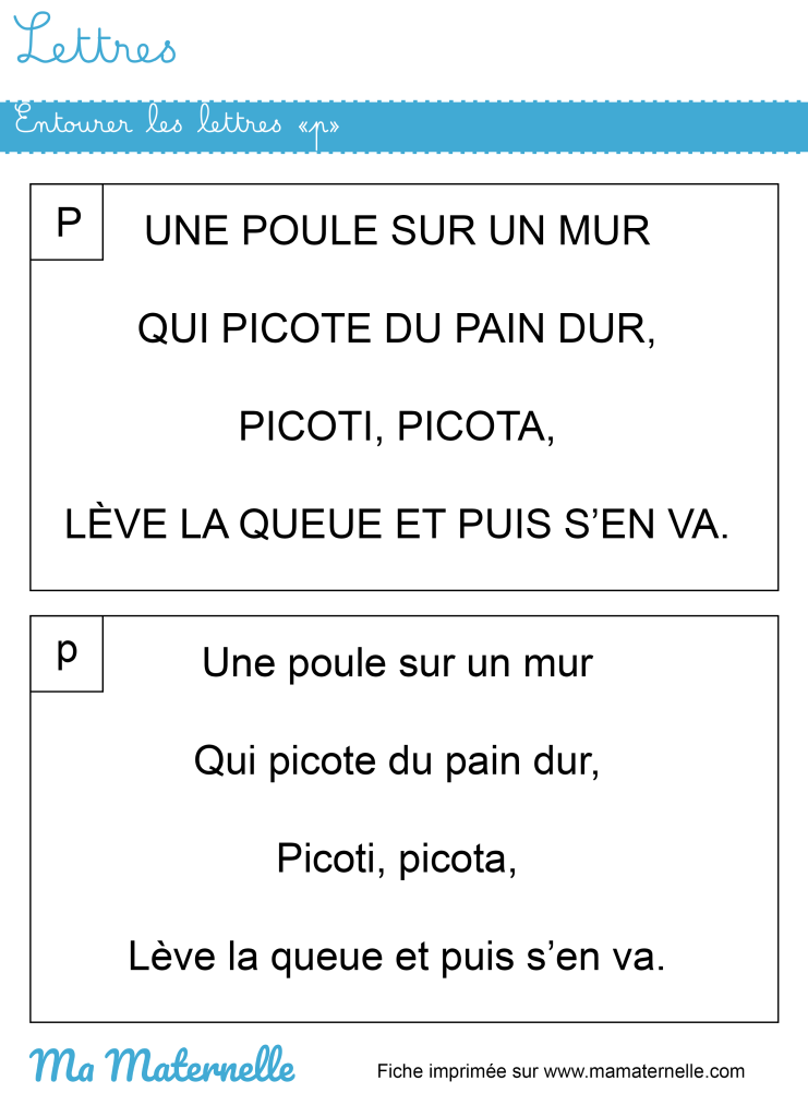 Moyenne section - Lettres : entourer les lettres « p »